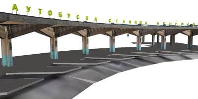 ĆUPRIJA - 2