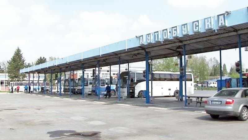 KRAGUJEVAC - 1