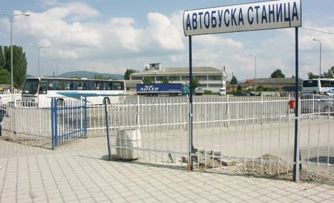 OHRID - 1