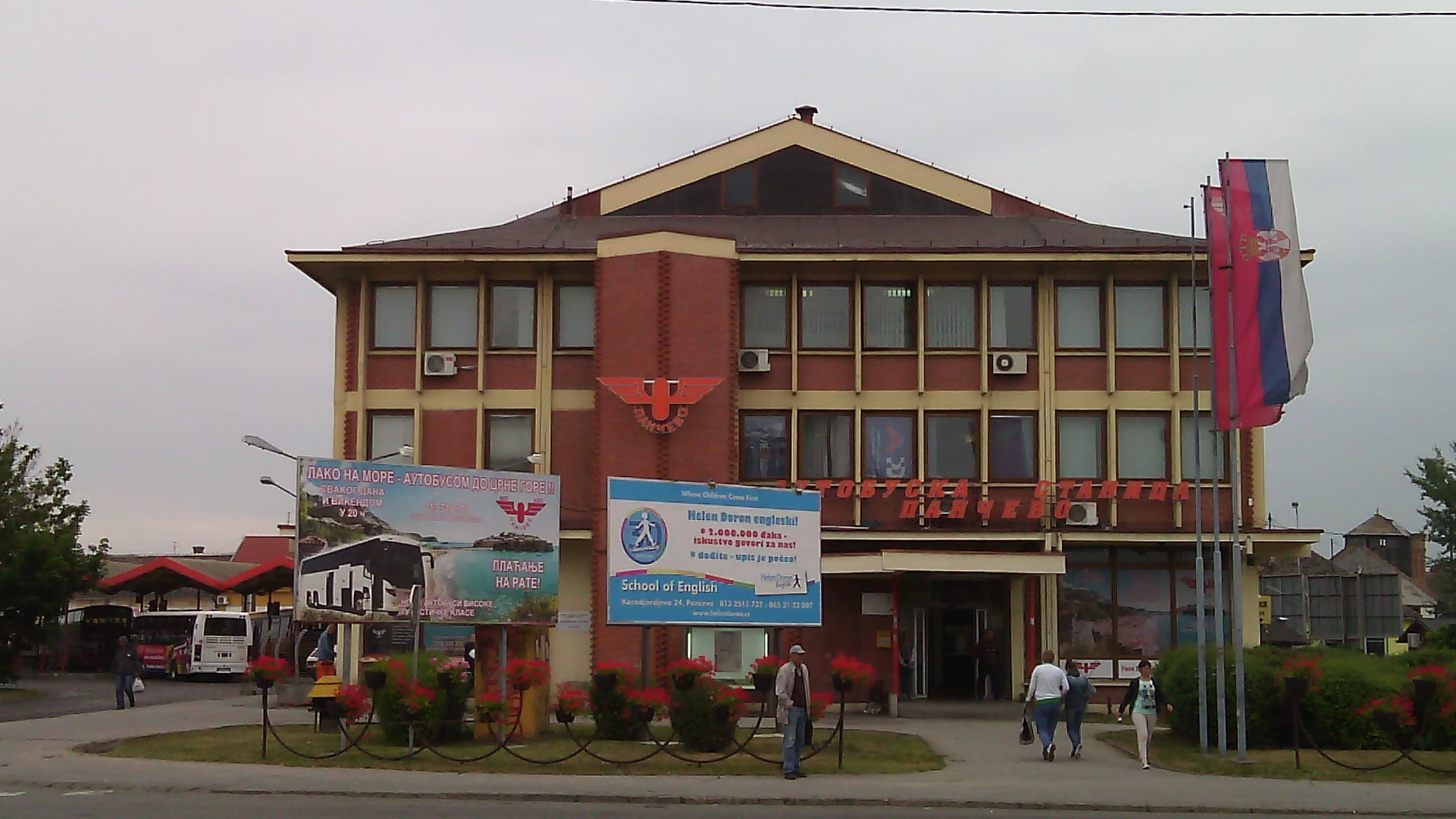 PANČEVO - 1
