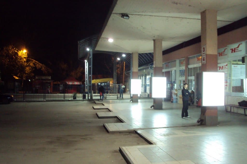 PROKUPLJE - 1