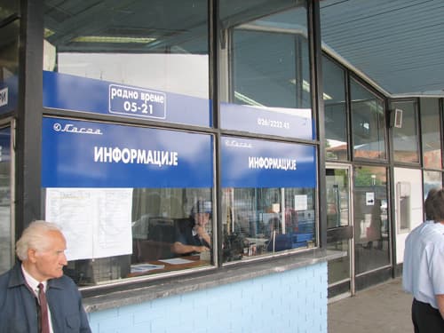 SMEDEREVO - 2